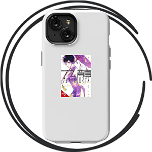 Kowloon Generic Romance Cases