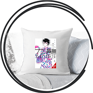 Kowloon Generic Romance Pillows Cover