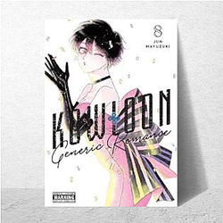 Kowloon Generic Romance Apparel Range Kowloon Generic Romance Posters