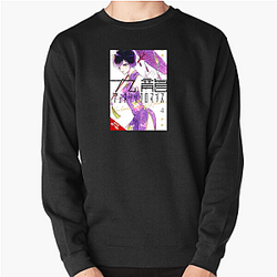Kowloon Generic Romance Fan Essentials Kowloon Generic Romance Sweatshirts