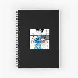 Kowloon Generic Romance Style Picks Kowloon Generic Romance Notebook