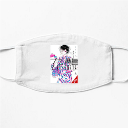 Kowloon Generic Romance Trendy Wear Kowloon Generic Romance Face Masks