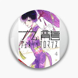 Kowloon Generic Romance Fan Essentials Kowloon Generic Romance Pins