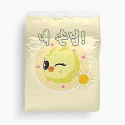 Stray Kids SKZOO (Felix) Duvet Cover