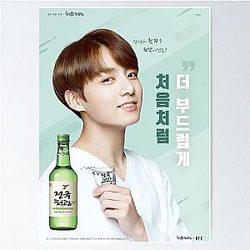 BTS Jungkook Soju Ad Poster