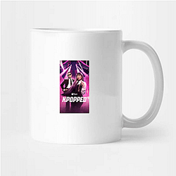 Music Remix Kpopped Mugs