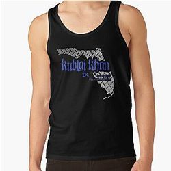 kublai khan tx florida relief  Tank Top