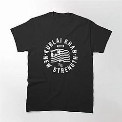 Kublai Khan TX Classic T-Shirt