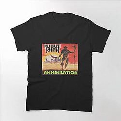 atiati nek kangen kabari Classic T-Shirt