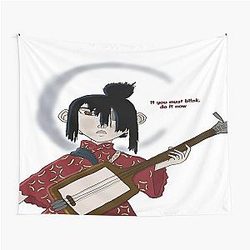 Kubo Tapestry