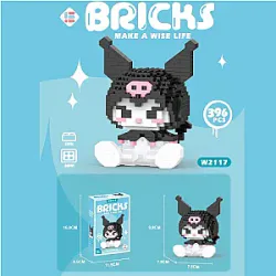 Kuromi Cartoon Sanrio Assembled Toy Building Block
