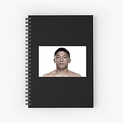 Rizin Champion Kyoji Horiguchi Notebook