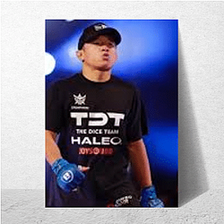 Lightning Strikes Kyoji Horiguchi Posters