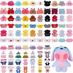 Lalafanfan 3PCS Animal Cosplay Clothes For Duck