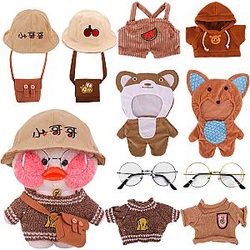 Lalafanfan Yellow Duck Doll Clothes Brown Series Clothes For Duck