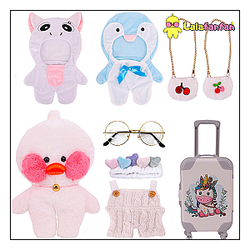 30Cm Lalafanfan Yellow Duck Plush Animal Cosplay Clothes White Series