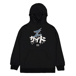 Retro Glow-Style Hoodie