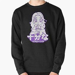  LaurenzSide Pullover Sweatshirt