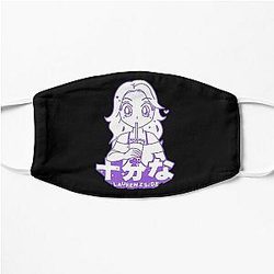  LaurenzSide Flat Mask