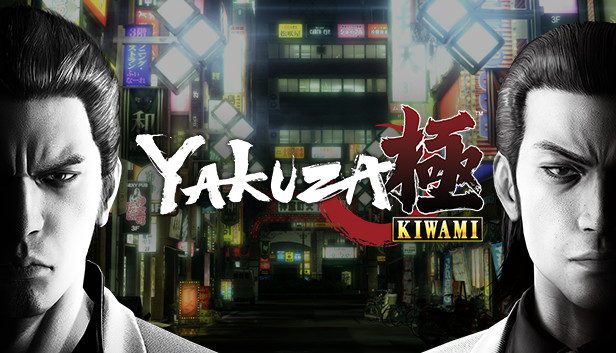 Yakuza Kiwami Merchandise: Gear Up Like a True Kamurocho Legend