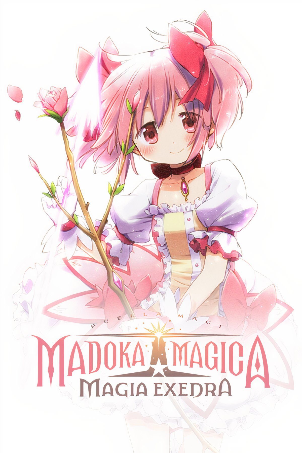 Madoka Magica Magia Exedra Merch: Game Boosts & Secrets