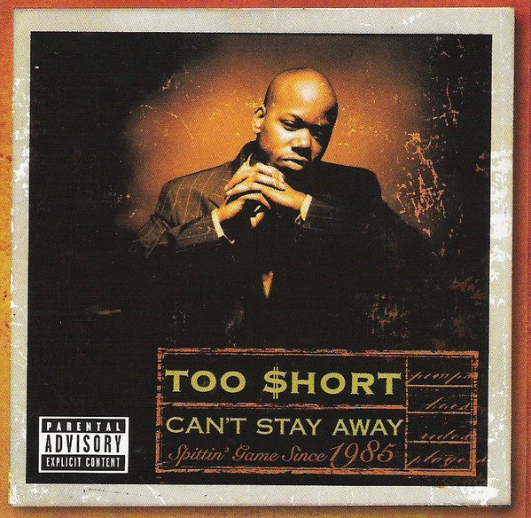 Too Short Official Store: Dive Into the Band’s Iconic Tracks