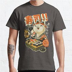 Sushi Chef Cat - Funny Restaurant Kitty - Japanese Food Classic T-Shirt