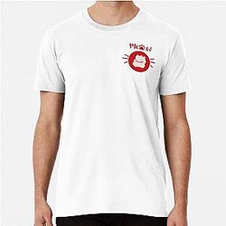cat in cat Premium T-Shirt