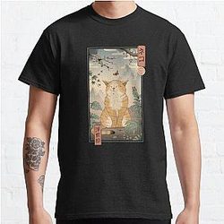 Edo Cat Classic T-Shirt