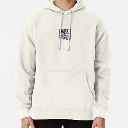 Le Sserafim 02 Pullover Hoodie