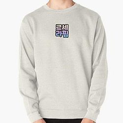 Le Sserafim 02 Pullover Sweatshirt