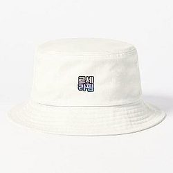 Le Sserafim 02 Bucket Hat