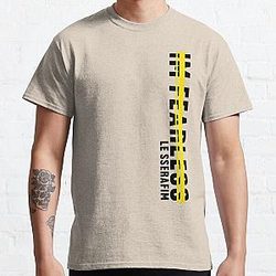 IM FEARLESS x le sserafim Classic T-Shirt