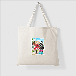 Let This Grieving Soul Retire This Ill Fitting Piece Let This Grieving Soul Retire! Bags