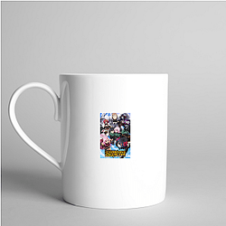 Let This Grieving Soul Retire This Outdated Trend Let This Grieving Soul Retire! Mugs