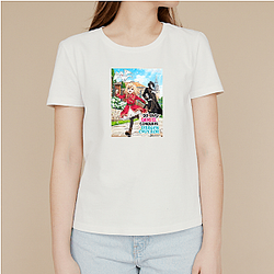 Let This Grieving Soul Retire This Ill Fitting Piece Let This Grieving Soul Retire! T-Shirts