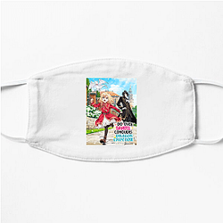 Let This Grieving Soul Retire This Ill Fitting Piece Let This Grieving Soul Retire! Face Masks