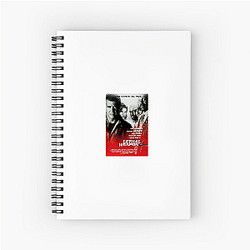 Lethal Weapon Beyond The Screen Lethal Weapon Notebook