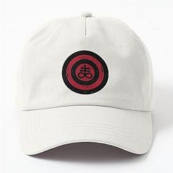 Satanic Black Leviathan Cross Dad Hat
