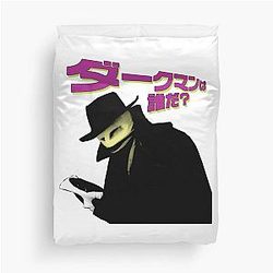 Mens Funny Liam Neeson Gifts Movie Fan Duvet Cover 

becomes:

Mens Funny Liam Neeson Gifts Fan Duvet Cover