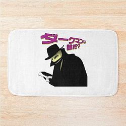 Mens Funny Liam Neeson Gifts Movie Fan Bath Mat