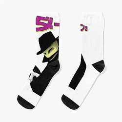 Mens Funny Liam Neeson Gifts Movie Fan Socks