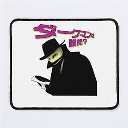 Mens Funny Liam Neeson Gifts Movie Fan Mouse Pad