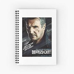 Liam Neeson Awesome Movie Fan Spiral Notebook