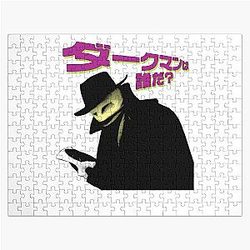 Mens Funny Liam Neeson Movie Gifts Jigsaw Puzzle