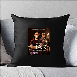 Liar Liar was directed by Tom Shadyac Liar Liar Pillows Cover
