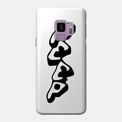 Lil Peep Cases - Lil Peep Case