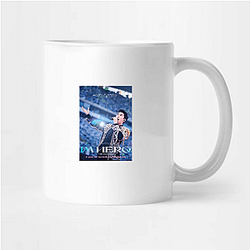 Lim Young Woong The World Is My Stage Lim Young Woong Mugs