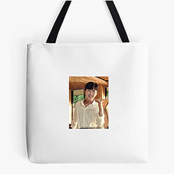 Lim Young Woong Always Heartfelt Always Emotional Lim Young Woong Bags