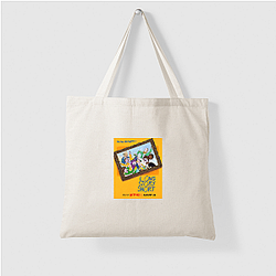 Generational Saga Long Story Short Bags